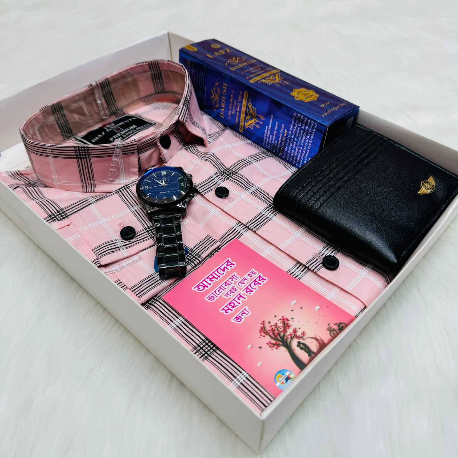 চেক শার্ট কম্বো সেট সেম টু সেম পাবেন