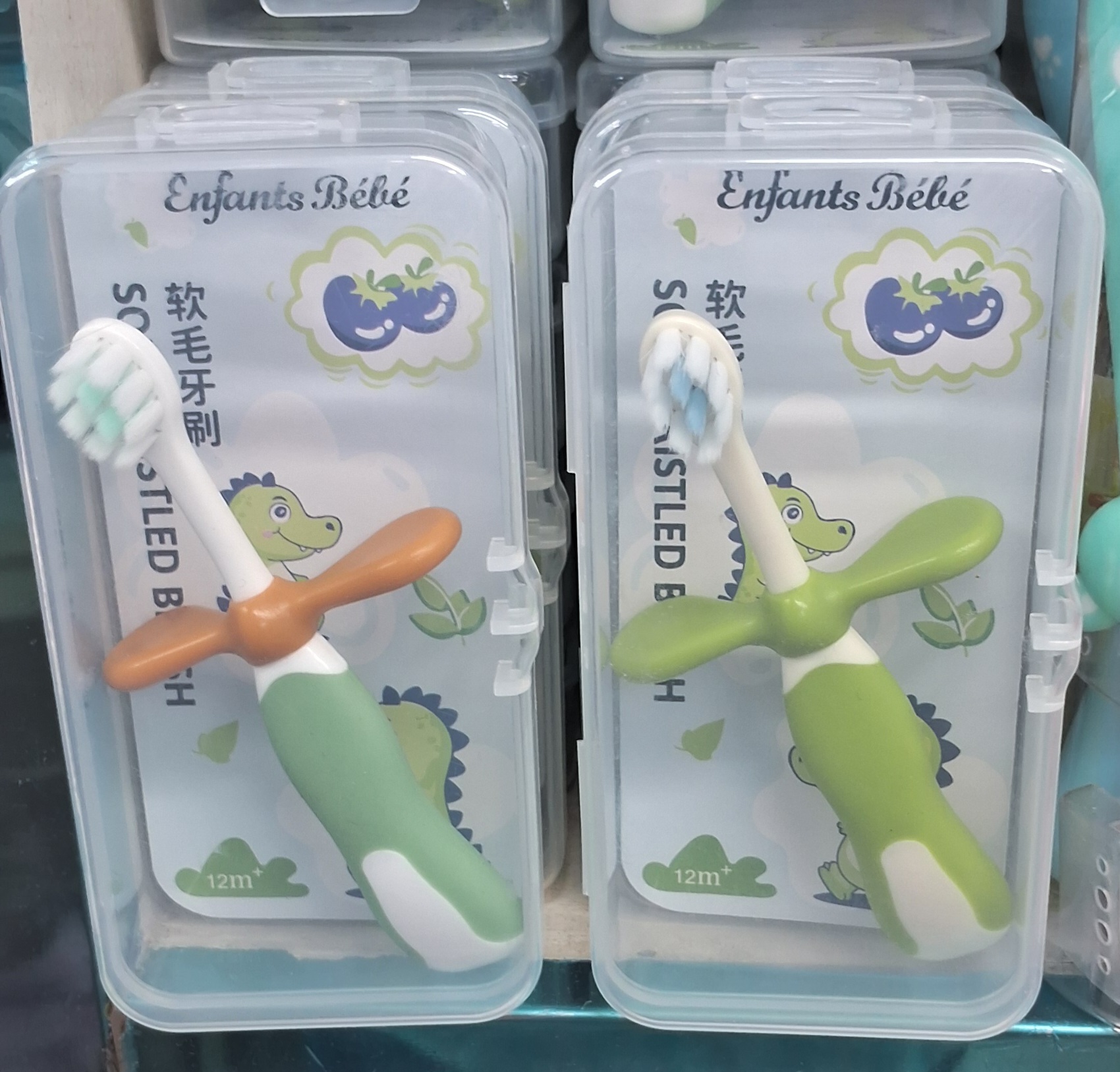 Kids Soft Bristle Training Toothbrush