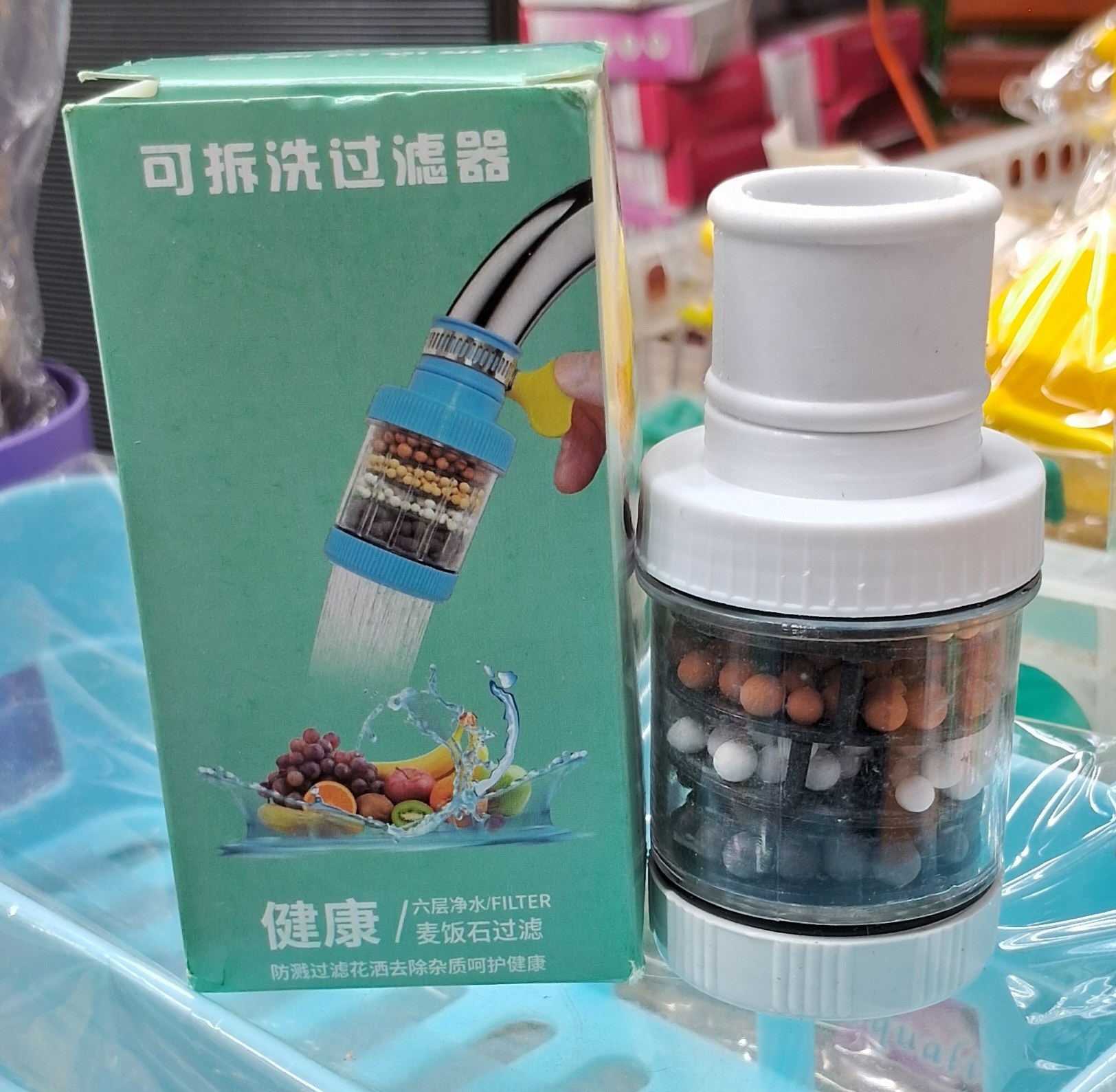 6-Layer Multi-Stage Faucet Water Filter for Kitchen &amp; Bathroom