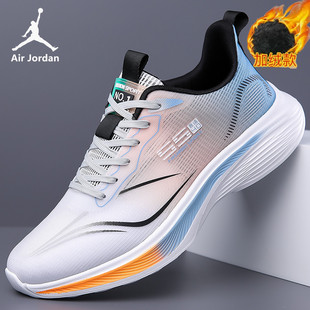 Jordan Men&amp;#039;s Shoes 2025 Autumn and Winter New Sports Shoes Men&amp;#039;s Casual Soft Sole Leather Warm Waterproof Travel Running Shoes